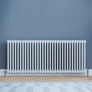 Cotswold Designer Radiator | White & Anthracite | Designer Radiators | Delivery throughout the UK | Direct Radiators