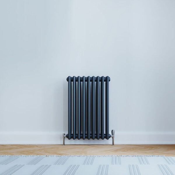 Cotswold Designer Radiator | White & Anthracite | Designer Radiators | Delivery throughout the UK | Direct Radiators