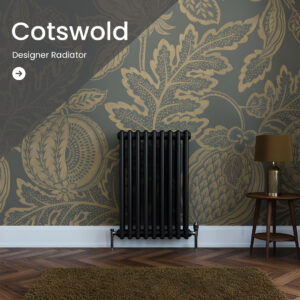 Direct Radiators | Premium Designer Radiators | Heating Solutions